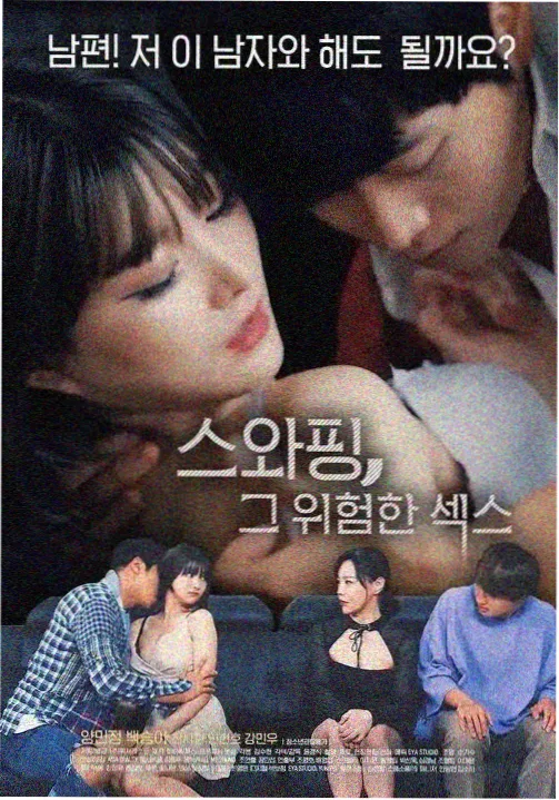 第217章封面